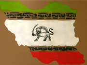 Graffito 14